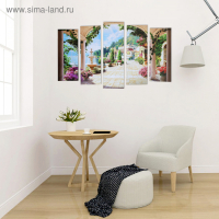 Картина модульная на подрамнике "Ясный день" (2-25х63; 2-25х70; 1-25х80) 125х80см