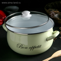 Кастрюля эмалированная &laquo;Лайм&raquo;, 5.7 л, стеклянная крышка, индукция, цвет светло-зелёный