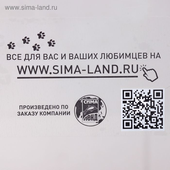 Аквариум "Панорамный" без крышки, 25 литров, 44 х 18,5 х 31 см