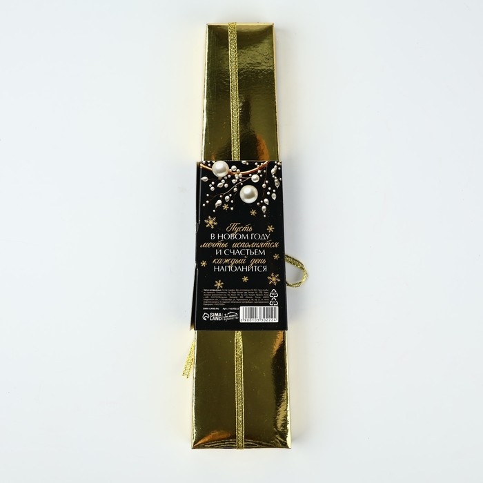 Новогодние свечи витые &laquo;Новый год: Мечты сбудутся&raquo; 3 шт