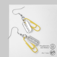 Серьги металл &laquo;Лезвие&raquo; со скрепкой, цвет жёлтый в серебре