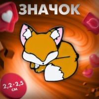 Значок &laquo;Лисёнок&raquo; спящий, цветной в чёрном металле