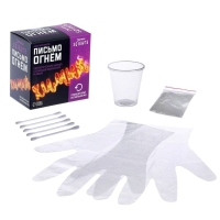 Набор для опытов &laquo;Письмо огнём&raquo;