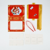 Коробка под 12 конфет с ячейками «Дедушка Мороз» 18.8 х 13.5 х 3.5 см, Новый год Коробка под 12 конфет с ячейками «Дедушка Мороз» 18.8 х 13.5 х 3.5 см, Новый год