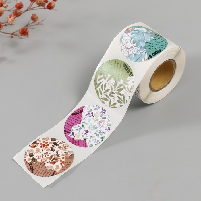 Наклейка бумага Наклейка бумага "Листья и журналы" d=3,8 см 252 шт в рулоне