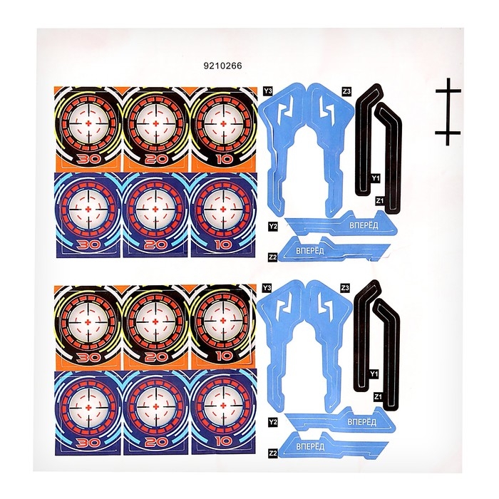 Электронный конструктор &laquo;Тир&raquo;, 67 деталей