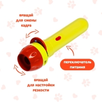 Проектор-фонарик &laquo;Команда Мяу: Изучаем животных&raquo;