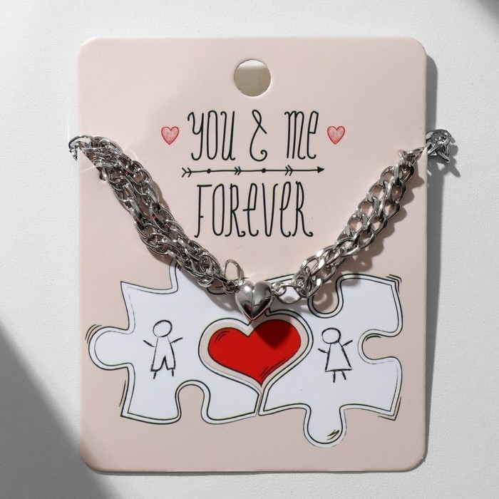 Браслеты &laquo;Неразлучники&raquo; на магните, сердечко, цвет серебро, 20 размер