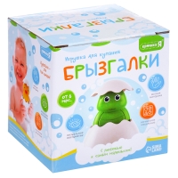 Игрушка для купания в ванной &laquo;Брызгалки&raquo;, МИКС