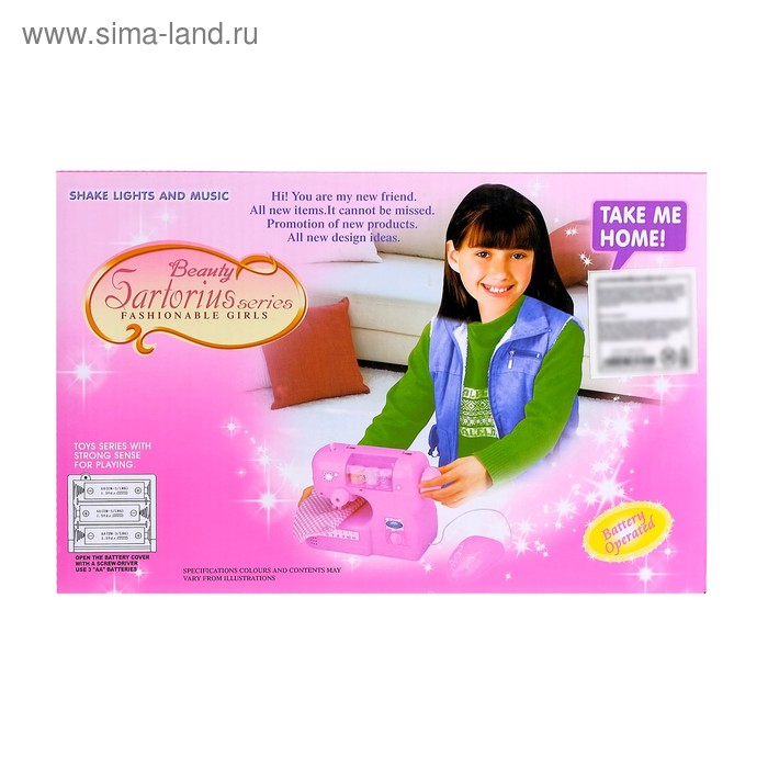 Бытовая техника швейная машина «Для принцессы», лапка двигается Бытовая техника швейная машина «Для принцессы», лапка двигается