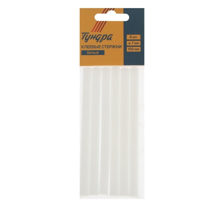 Клеевые стержни ТУНДРА, 7 х 100 мм, белые, 6 шт. Клеевые стержни ТУНДРА, 7 х 100 мм, белые, 6 шт.