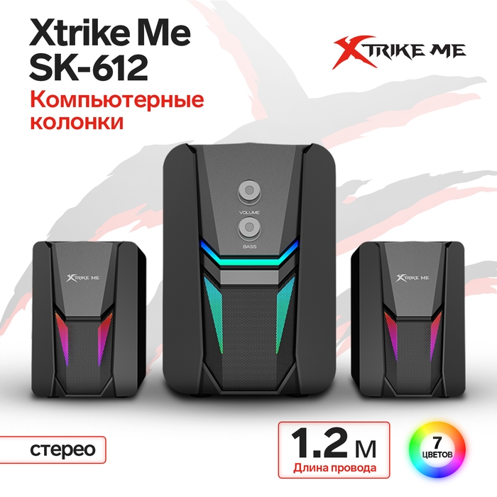 Компьютерные колонки Xtrike Me SK-612, 2х3 Вт + 5 Вт, USB, подсветка, чёрные Компьютерные колонки Xtrike Me SK-612, 2х3 Вт + 5 Вт, USB, подсветка, чёрные