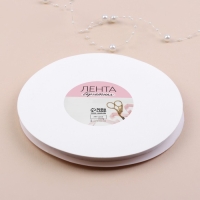 Лента бархатная, 10 мм, 18 ± 1 м, цвет белый №01 Лента бархатная, 10 мм, 18 ± 1 м, цвет белый №01