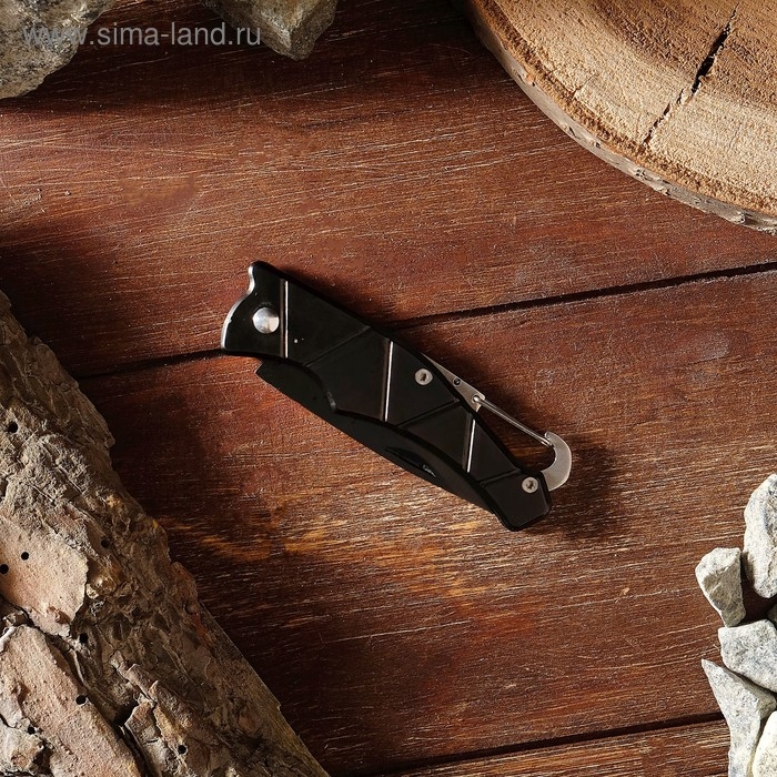 Нож складной Нож складной "Разведчик" 15,4см, клинок 66мм/1,2мм, карабин