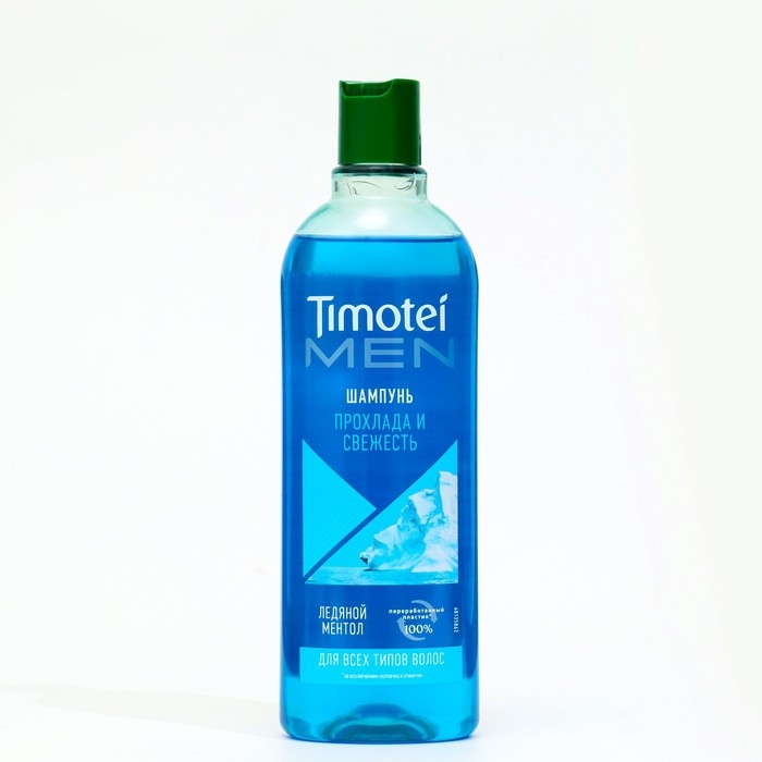 Шампунь для волос Timotei Men &laquo;Прохлада и Свежесть&raquo;, 400 мл