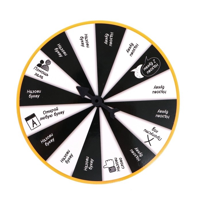 Настольная игра &laquo;Поле сказочных чудес&raquo;, от 2 игроков, 7+