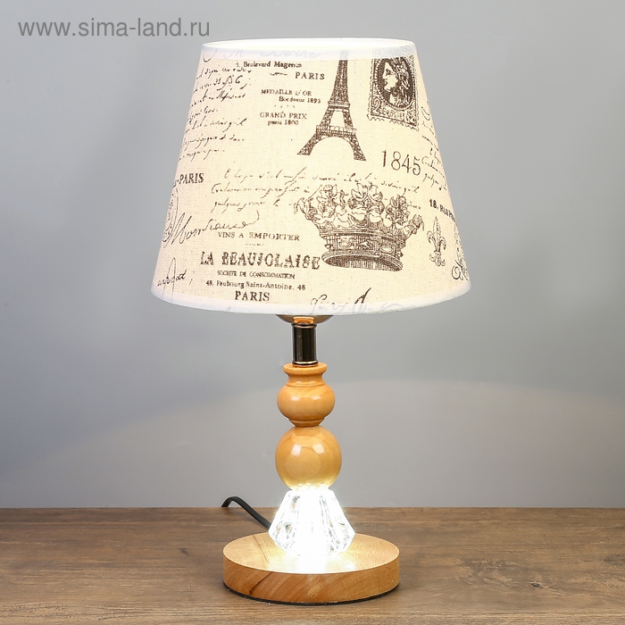 Лампа настольная "Аврора" 1х40Вт Е27 220В низ с подсветкой 21х21х38 см