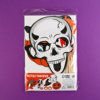 Фотобутафория на Хэллоуин &laquo;Хэллоуин&raquo;, 9 предметов.