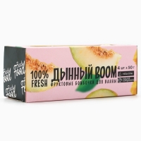 Подарочный набор косметики &laquo;Дынный BOOM&raquo;, бомбочки для ванны, 4 х 50 г, BEAUTY FOOD