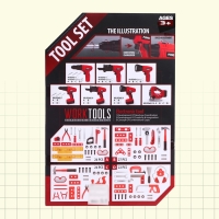 Набор инструментов &laquo;Мастер&raquo;, работает от батареек, 23 элемента