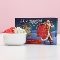 Подарочный набор косметики новогодний &laquo;Время чудес и волшебства!&raquo;, соль для ванны и жемчуг для ванны, Новый Год