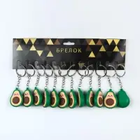 Брелок для ключей на кольце &laquo;Авокадо&raquo;, резина, 4.4&times;3.2&times;1.5 см