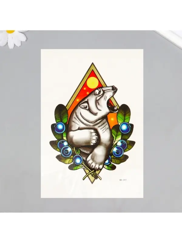 Переводная тату на тело цветная &laquo;Белый медведь в ягодах&raquo;, 26.2&times;14.5 см