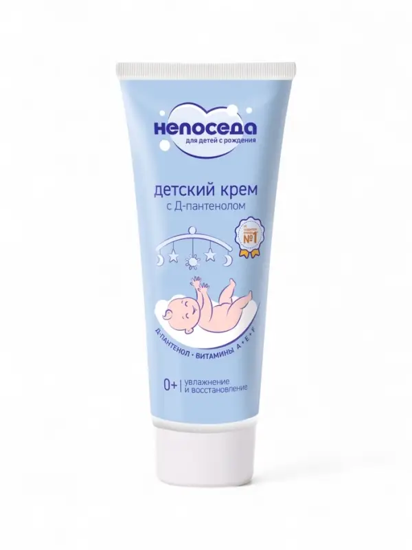 Крем с Д-пантенолом детский "Непоседа" 75 мл