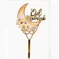 Топпер "Eid Mubarak", акрил