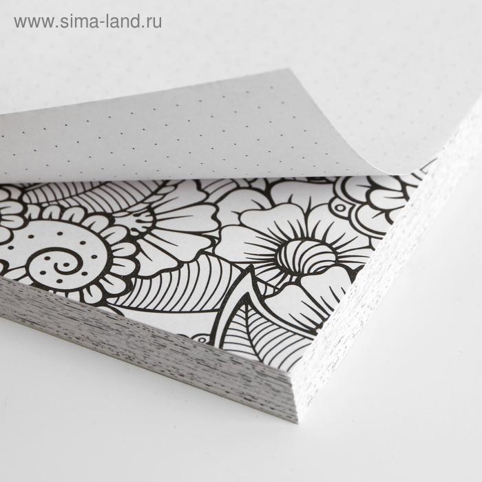 Ежедневник-смешбук с раскраской А5, 80 л &laquo;Окружи себя заботой&raquo;