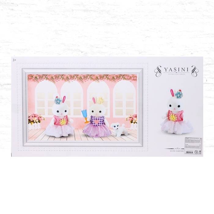 Дом для зверей &laquo;Зайчики: сказочная вилла&raquo;, с набором мебели и аксессуаров