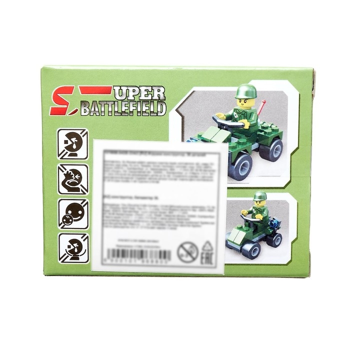 Конструктор &laquo;Военный патруль&raquo;, 36 деталей