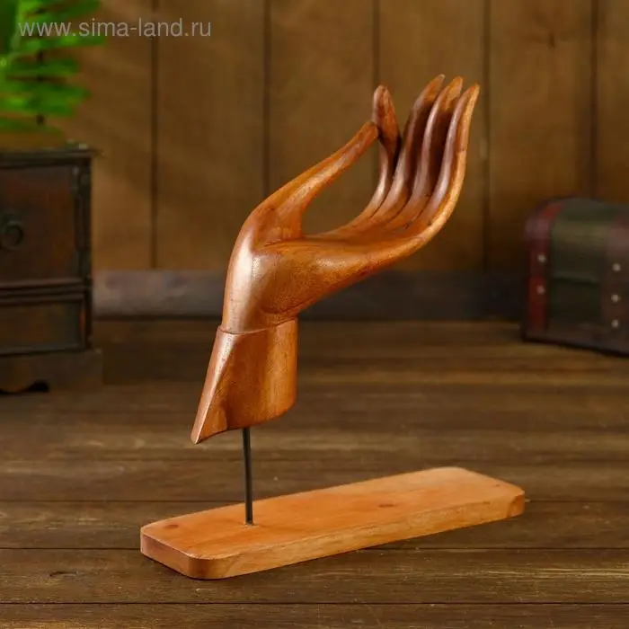 Подставка под браслет "Балкис" 23х8х19 см