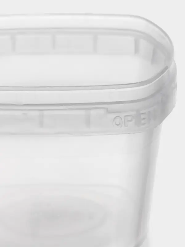 Контейнер пищевой ПластоС, 280 мл, d=11 см, h=7 см, с герметичной крышкой, пластик, прозрачный