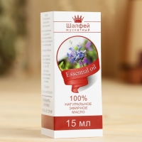 Эфирное масло "Шалфей", флакон- капельница, аннотация, 15 мл Эфирное масло "Шалфей", флакон- капельница, аннотация, 15 мл