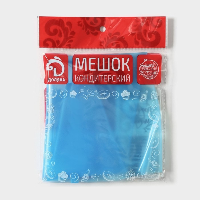 Кондитерский мешок Доляна &laquo;Синева&raquo;, 50&times;26 см, цвет голубой