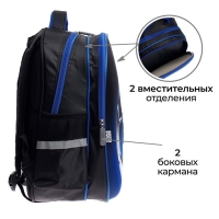 Рюкзак каркасный школьный Calligrata "Футбольный мяч", 39 х 30 х 14 см Рюкзак каркасный школьный Calligrata "Футбольный мяч", 39 х 30 х 14 см