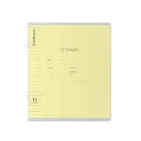 Тетрадь 18 листов в линейку, ErichKrause &laquo;Классика&raquo; обложка мелованный картон, МИКС