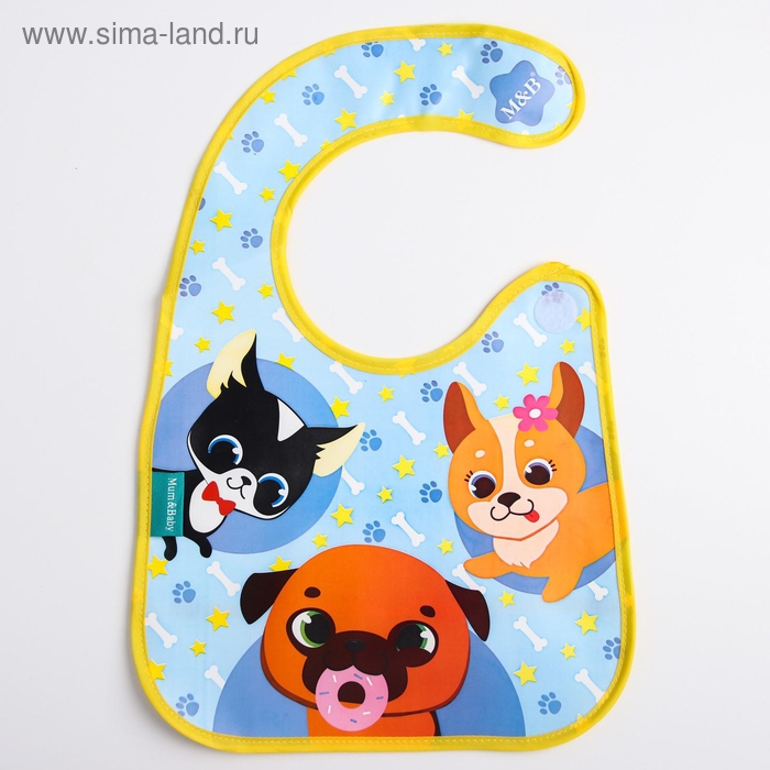 Нагрудник для кормления &laquo;ТРЕНД. Собачки&raquo; непромокаемый на липучке, с карманом