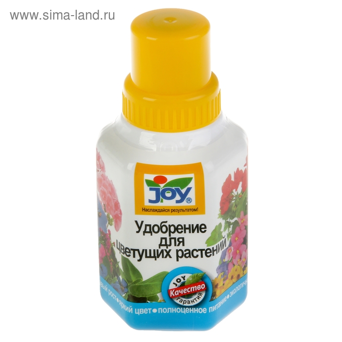 Жидкое удобрение JOY, Для цветущих растений, 250 мл