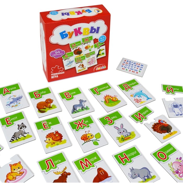 Настольная игра &laquo;МИ. Буквы&raquo;