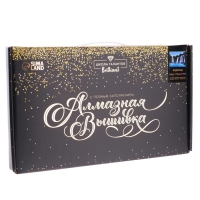 Алмазная мозаика с полным заполнением на холсте «Водопад», 30 х 40 см Алмазная мозаика с полным заполнением на холсте «Водопад», 30 х 40 см