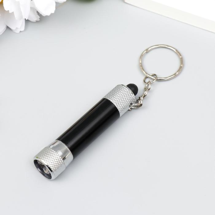 Фонарик 3 светодиода на кольце МИКС 11х1,5 см