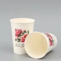 Стакан для цветов &laquo;Цветы для тебя&raquo;, 350 мл