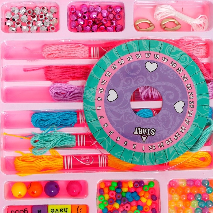 Набор для бисероплетения &laquo;Яркие бусины&raquo; в чемодане