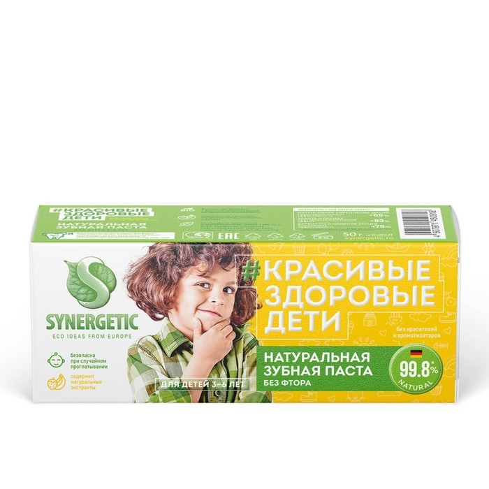 Детская зубная паста Synergetic &laquo;Клубничка и банан&raquo;, от 3 до 6 лет, жёлтая, 50 г