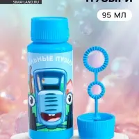 Мыльные пузыри, Синий Трактор, 95 мл