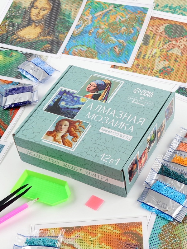 Алмазная мозаика 12 в 1 &laquo;Шедевры искусства&raquo;, 14,5 х 14,5 см