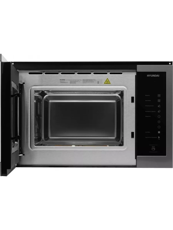 Микроволновая Печь HBW 2560 DX 25л. 1450Вт черная