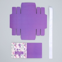 Коробка подарочная складная, упаковка, &laquo;Самой прекрасной&raquo;, 10 х 10 х 10 см